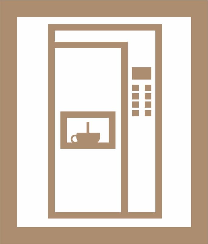 Logo für die Abteilung Kaffeevollautomaten Standgeräte Störungsmanagement